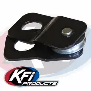 KFI ATV Snatch Block ATV-SB