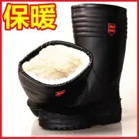 在飛比找ETMall東森購物網優惠-冬季男女保暖防水加厚中筒雨鞋