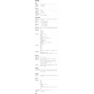 Sony α5100 ILCE-5100/B 數位單眼相機 sony相機分期