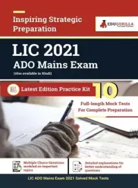 在飛比找博客來優惠-LIC ADO Mains Exam 2020 - 10 M