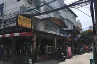 芭堤雅安娜旅館Anna Guesthouse Pattaya