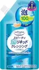 Kose Softymo Speedy Foam Liquid Cleansing Refill 180ml