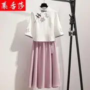 民國風仙氣漢服改良旗袍上衣棉麻茶服中國風夏裝半身裙短袖套裝女