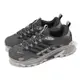 Merrell 戶外鞋 Moab Speed 2 GTX 男鞋 瀝青灰 防水 抗撕裂 黃金大底 郊山 登山鞋 ML037515