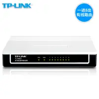 在飛比找露天拍賣優惠-【千代】TP-LINK TL-R860+ 9口百兆有線路由器