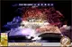 《原裝》日本龜山精緻蠟燭：彩虹魔幻時刻【派對蠟燭、六色不同火焰】1盒