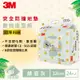 3M 安全防撞地墊-動物綠底灰(32CM) 6片x4入 共24片 箱購 約0.7坪