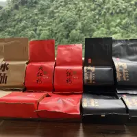 在飛比找蝦皮購物優惠-現貨》武夷岩茶 大紅袍 水仙 果香正山小種 紅茶 迷你小熟沱