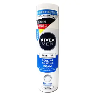 妮維雅NIVEA 男士極淨酷涼刮鬍泡 200ml