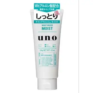 日本 SHISEIDO UNO 男用 爽快泡沫洗面乳 洗顏慕斯 150ml / 130g