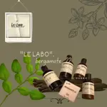 現貨-【LE LABO】 BERGAMOTE 佛手柑 22系列旅行套5件組｜夏單樂 寵粉回饋送好禮✦領券最高折300✦