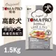 TOMA-PRO 優格高齡犬高纖低脂配方 (羊肉+米) 1.5kg