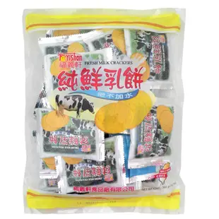 福義軒 福義軒量販包 純鮮乳餅(320g/包)X5包【免運】【合迷雅旗艦館】