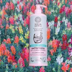 【即期優惠】WILDA SIBERICA舒緩搔癢洗潤絲精 ANTISTRESS 寵物沐浴潤絲精 400ML