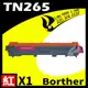 【速買通】Brother TN-265/TN265 紅 相容彩色碳粉匣 適用 HL-3170/MFC-9330CDW