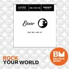 Elixir 15345 Bass Guitar Nanoweb 0.045 Single String - Brand New
