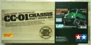 TAMIYA 58457 1/10 scale Mercedes Benz UNIMOG 406 CC-01 New In Box