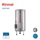 【林內】REH-3065 儲熱式30加侖電熱水器(不銹鋼內膽)_全省配送 儲熱式30加侖