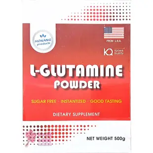 L-glutamine麩醯胺酸495公克+L-arginine精氨酸5公克(500公克/瓶)