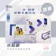 買一送包  日安玩美 水純醇機能飲 (50包/盒) Jacky Wu  吳宗憲 銷售授權書 台灣原廠公司貨