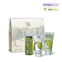 在飛比找PChome24h購物優惠-【UNE OLIVE EN PROVENCE 一顆橄欖】橄欖