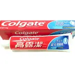 台灣出貨🔥COLGATE 高露潔全方位牙膏清香薄荷(175G)