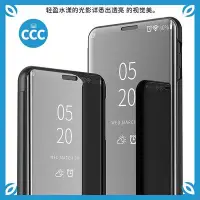 在飛比找Yahoo!奇摩拍賣優惠-動價索尼XPERIA 1皮套手機殼SONY X1手機套鏡面休