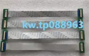 1 PCS LCD Screen Data Cable For M70 FCA70P-2A FCA70P-2B FCU7-MU521 #t5