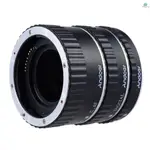 ANDOER 安多爾 TTL 自動對焦 AF 微距延長管環適用於佳能 EOS EF EF-S 60D 7D 5D II