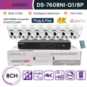 Hikvision 8CH 4K NVR CCTV Security System 5MP ColorVu IP Camera Mic POE IP67 AU