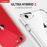 【殼子】SPIGEN 於蘋果IPHONE SE3手機殼SE2代全包防摔保護套7/8矽膠透明2020新款SE3代軟殼帶支架