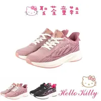 在飛比找momo購物網優惠-【HELLO KITTY】Hello Kitty 22.5-