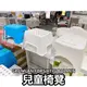 【竹代購】IKEA宜家家居 熱銷商品 兒童安全腳凳 椅凳 墊腳凳 防滑椅 小椅子 浴室椅 踩腳椅 防滑條 兒童洗漱椅