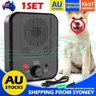 Outdoor Anti Bark Device Ultrasonic Dog Barking Control Stop Repeller Trainer AU