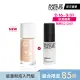 【MAKE UP FOR EVER】能量粉底入門組(HD SKIN粉無痕活潤精華粉底液30ml+超光肌活氧定妝噴霧30ml)