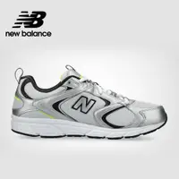 在飛比找PChome24h購物優惠-[New Balance復古運動鞋_中性_灰色_ML408C