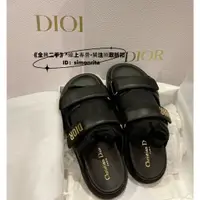 在飛比找蝦皮購物優惠-DIOR 迪奧 DIORACT 拖鞋 羊皮 軟底 多款顏色 