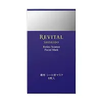 在飛比找比比昂日本好物商城優惠-資生堂 SHISEIDO 莉薇特麗 Revital 御光奇肌