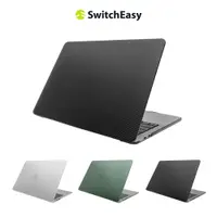 在飛比找蝦皮商城優惠-SwitchEasy 魚骨牌 2023 MacBook Pr