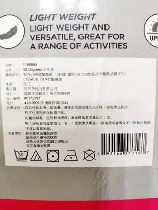 現貨特價粉M一件🌧️雨天也可以防曬的保暖雨衣🌧️Costco代購商品。32Degrees女生防雨輕量連帽外套