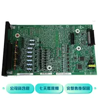 在飛比找ee7購物網優惠-NEC IP7WW-008U-C1 8內線融合擴充卡