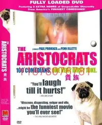 在飛比找Yahoo!奇摩拍賣優惠-DVD 2005年 貴族/The Aristocrats 紀