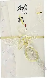 Iyo Yui Center V098-01 Gold Seal Wedding Celebration Crane, White, 7.3 x 4.1 inches (18.5 x 10.5 cm)