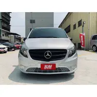 在飛比找蝦皮購物優惠-正2017年出廠 Mercedes-Benz Vito To