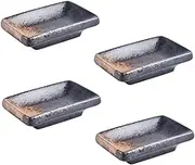 iplusmile 4Pcs Style Sauce Dishes Condiment Bowls for Dipping Sauces Versatile Tableware for Home Restaurant Elegant Design