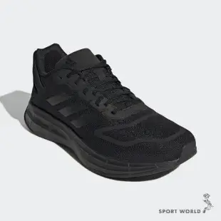 Adidas 男鞋 慢跑鞋 避震 輕量 DURAMO SL 2.0 全黑 GW8342