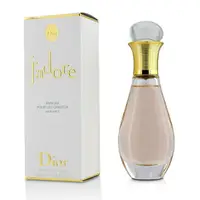 在飛比找樂天市場購物網優惠-迪奧 Christian Dior - J'ADORE髮香噴