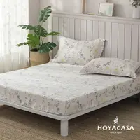 在飛比找PChome24h購物優惠-《HOYACASA》加大100%天絲床包枕套三件組-朵琳