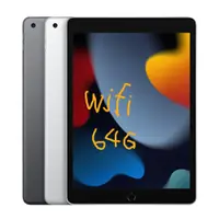 在飛比找蝦皮購物優惠-Apple蘋果 iPad 9 (2021) 10.2吋 WI
