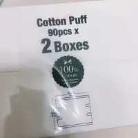 在飛比找蝦皮購物優惠-化妝棉 cotton puff 2 Boxes
